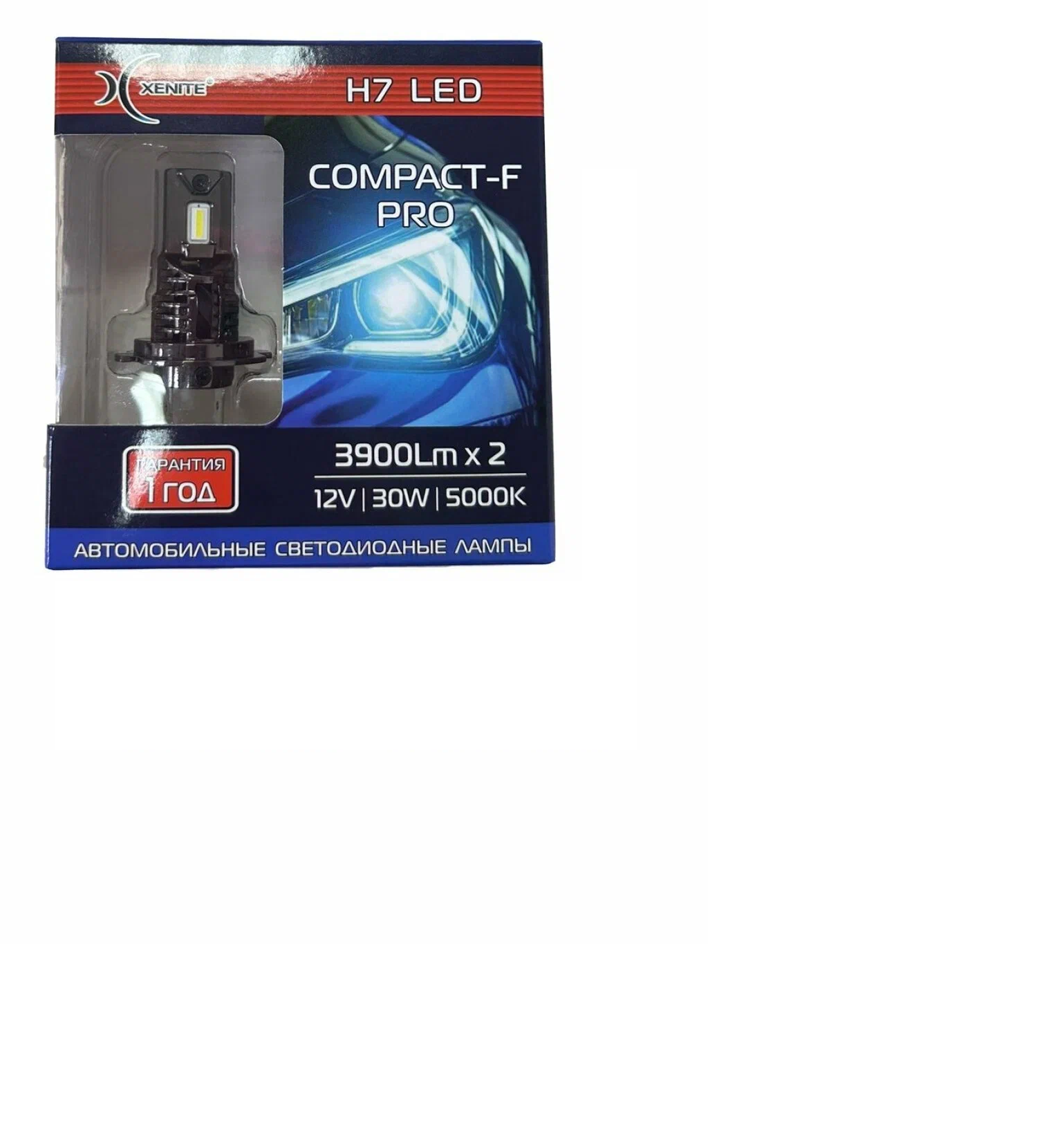 Безымянный