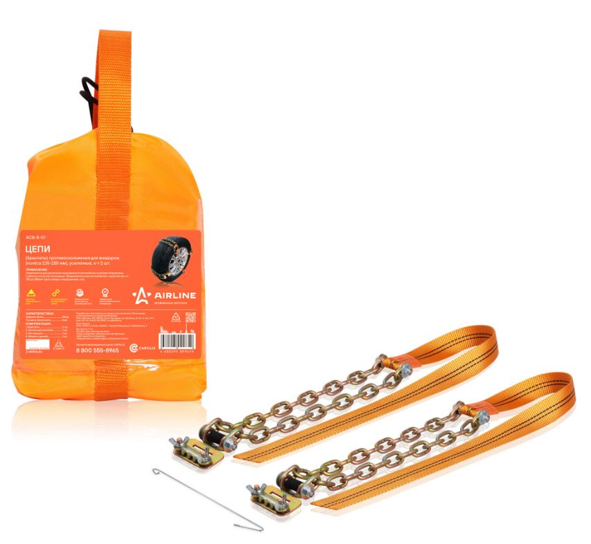 88d16074-4e2f-11ee-9b58-04d9f508137a 1