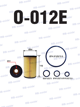 1a7c53c0-bac8-11e6-aa0d-0cc47a3200a7 CH 8902ECO Фильтр масляный RB-Exide O-012E MERCEDES