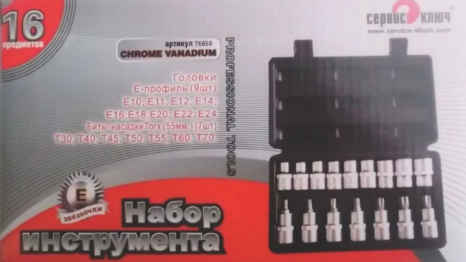 5c83f55d-1d33-11ed-a2ce-04d9f508137a 1