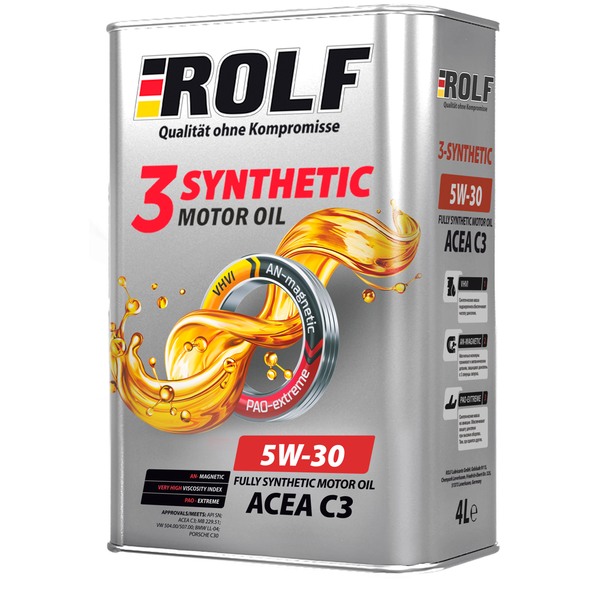 1684ed6e-41a8-11ee-9b58-04d9f508137a 1