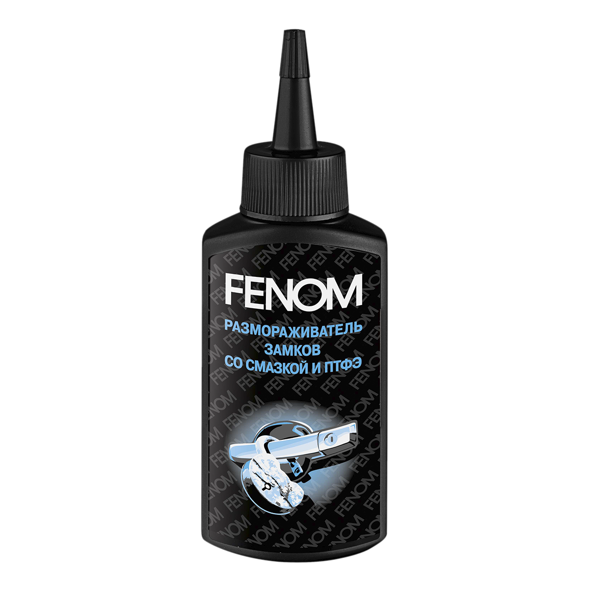 2fe1afe3-81fb-11ed-9b46-04d9f508137a 1