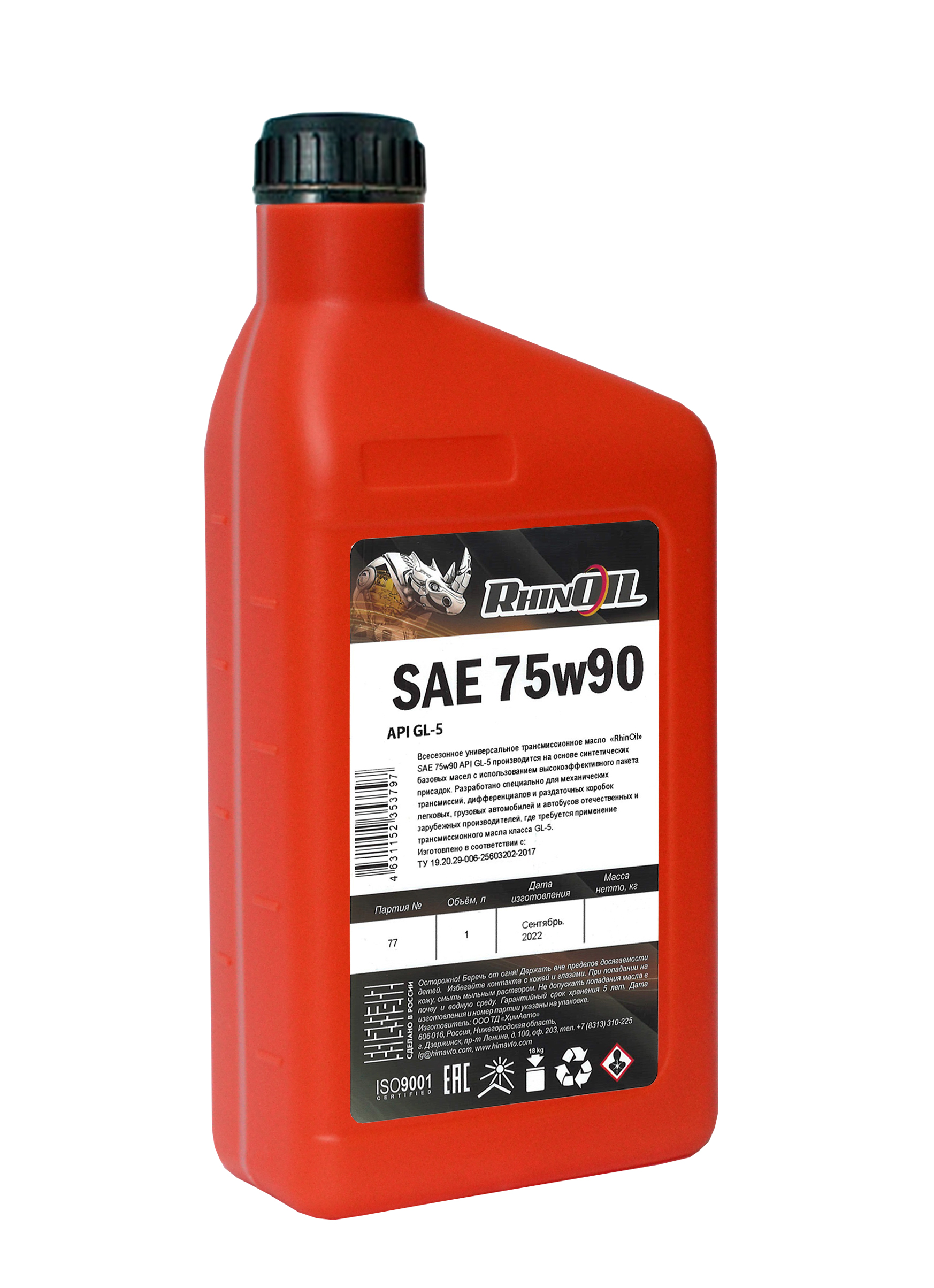 07622dd6-454d-11ed-b3c3-5254006daee9 1