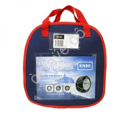 d812f4bf-4ca3-11ee-9b58-04d9f508137a 1