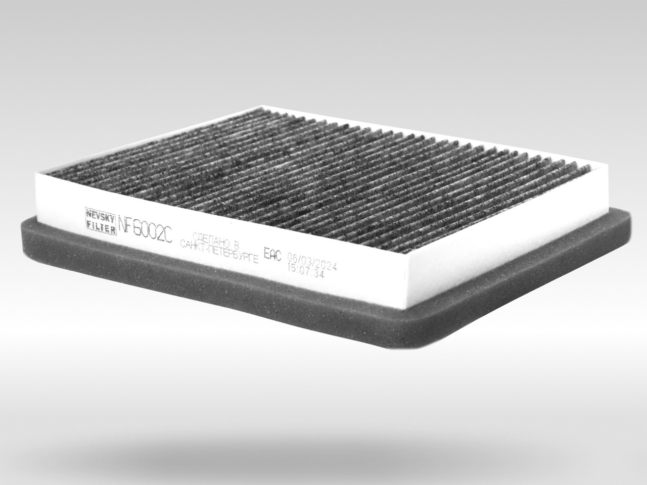 675932bde3ad3-NF6002C