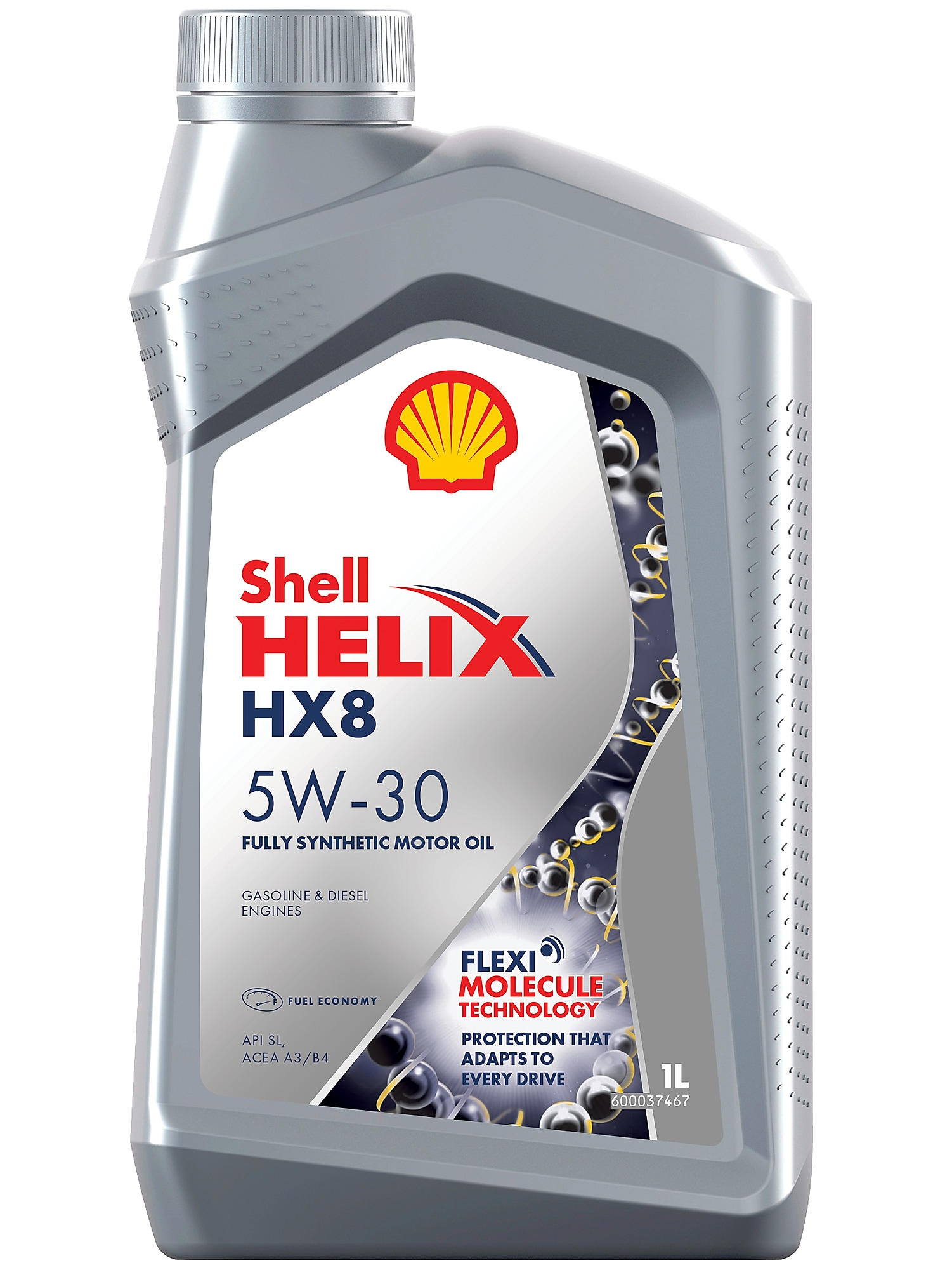 1574961f-d6cf-11e5-ac7f-0cc47a3200a7 Масло моторное Shell Helix HX8 SAE 5W-30 SL CF  A3 B3 B4 синт.