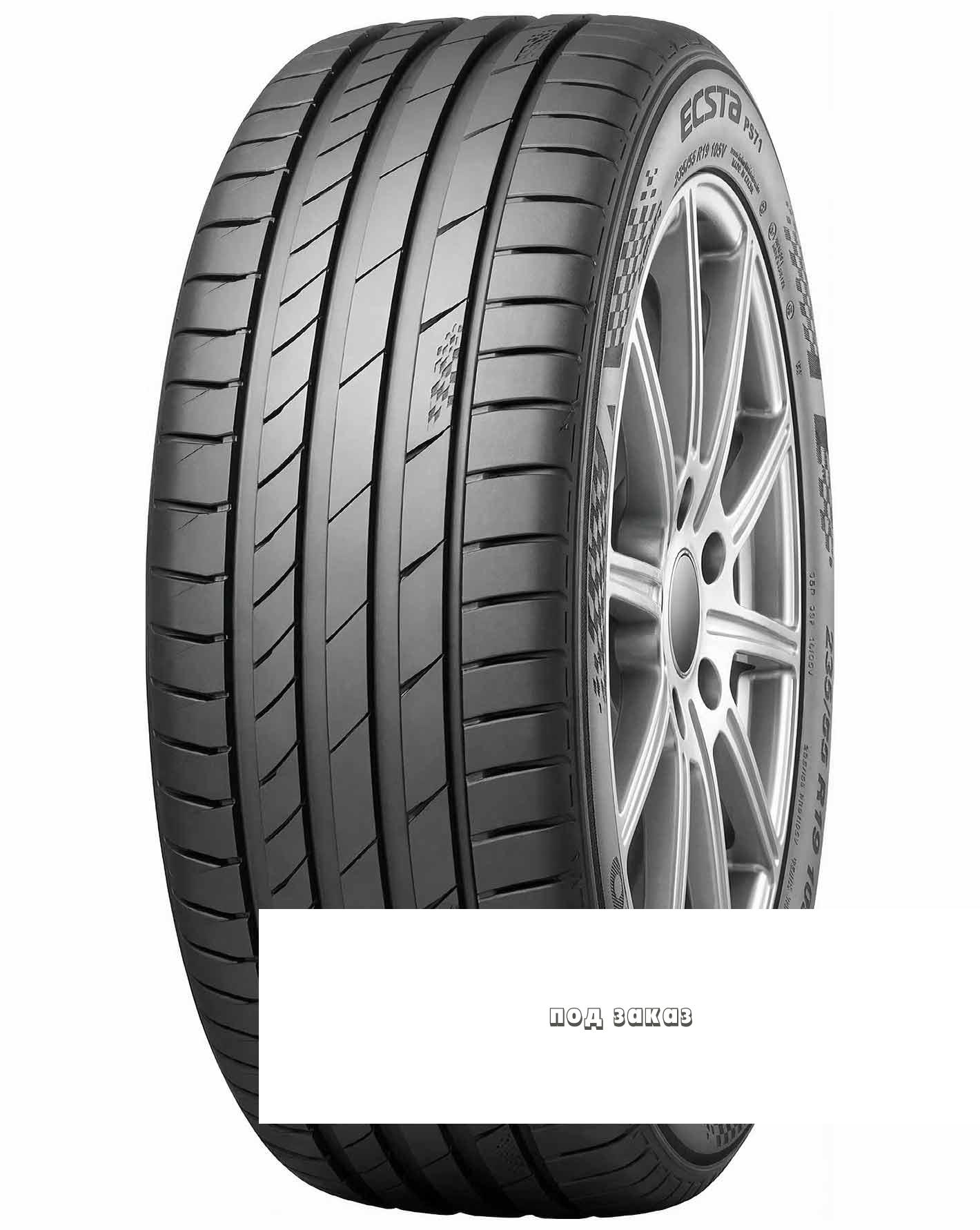 v8_F71A_4bcd2