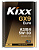 Масло моторное Kixx GX9 Euro SAE 5w-30 A3/B4 синт. (4л)