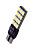 Автолампа светодиодная W5W XENITE T2410 5000K 450 LM