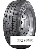 Каталог Kumho 195/75 r16c CX11 110/108R от магазина Шинторг