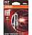 Автолампа H7 55W+100% (64210NBS-01B)  1шт.Night Breaker Silver блис.