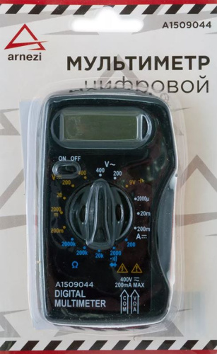 77688467-1d2d-11ed-a2ce-04d9f508137a 1