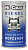 HG3415 DIESEL JET CLEANER Очиститель форсунок для дизеля (295мл)
