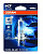 Автолампа H7 55W 64210CBI 12V CBI -01B  (Интенс) шт. блистер