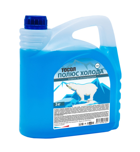 a793956e-34d2-11ed-a2d5-04d9f508137a 1